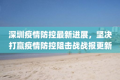2025年5月31日 第7页