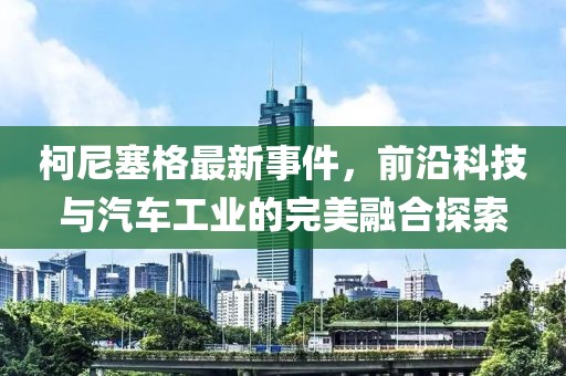 2025年6月1日 第5页