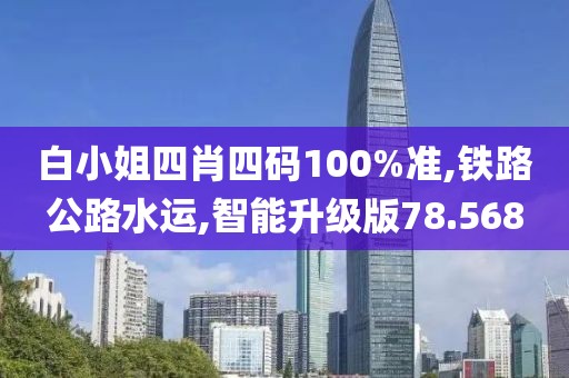 窘迫 第27页