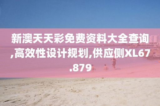 予囚 第31页