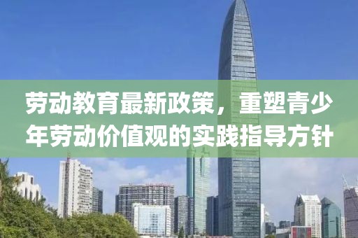 2025年6月11日 第10页