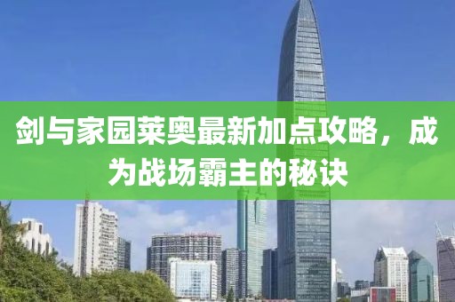 2025年6月12日 第9页
