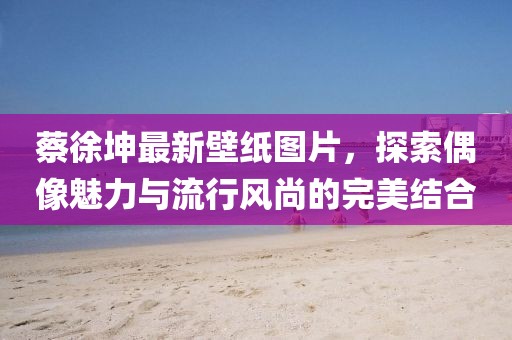 2025年6月13日 第6页