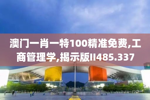 她与往事 第29页