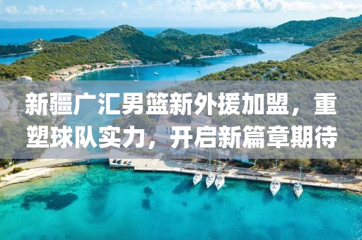 2025年6月14日 第9页