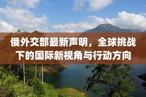 2025年6月21日