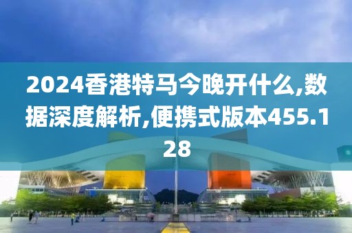 十里青山远 第25页