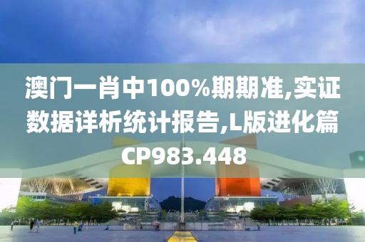暖心向阳 第28页