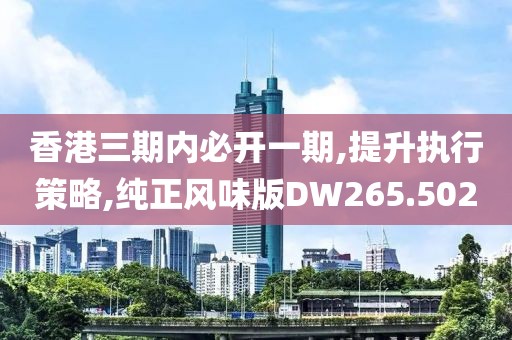 鹿祸 第27页