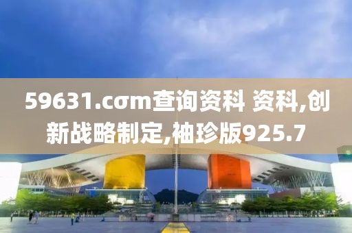 懵懂未拥 第26页