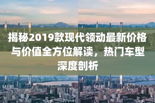 2025年7月9日 第4页