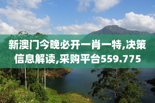 可爱了好久 第26页