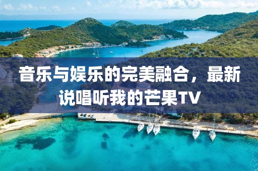 2025年7月11日 第8页