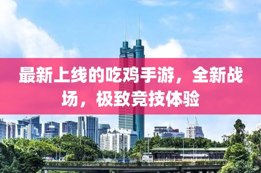 2025年7月11日 第5页