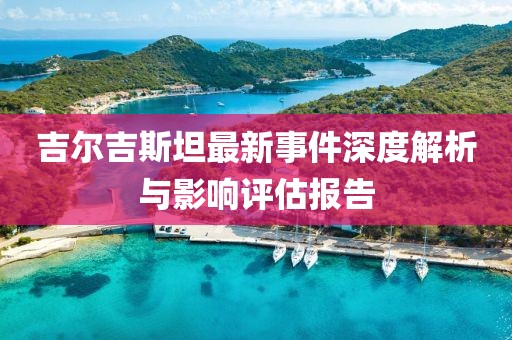 2025年7月11日 第4页