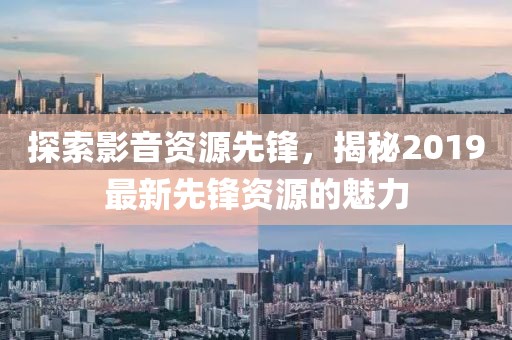 2025年7月13日 第5页