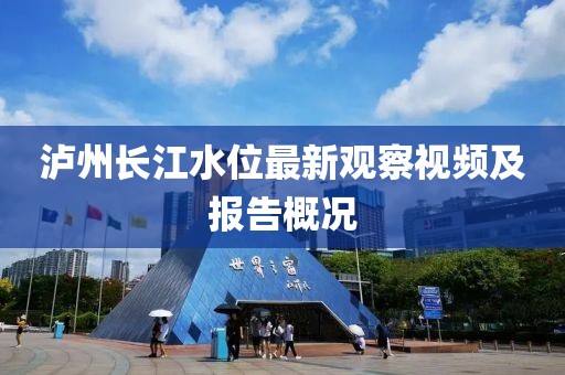 2025年7月 第5页