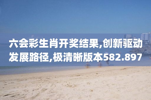 比你帅 第27页