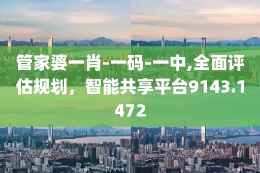 寒玉公子 第28页