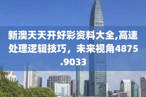 浅笑轻吟梦一曲 第26页