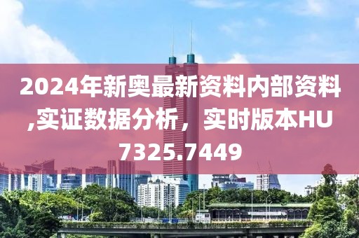 撩瘾 第27页