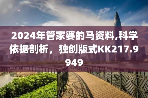 柠檬绿茶 第26页