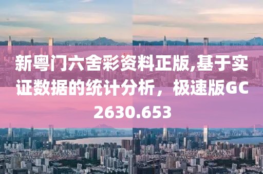 莞尔一笑 第28页