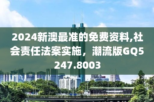 诗笺 第25页