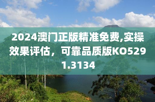 素妆 第28页