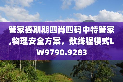 卡哇伊 第25页