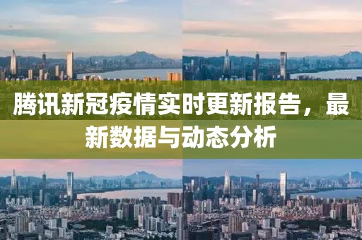 公司简介 ABOUT 第790页