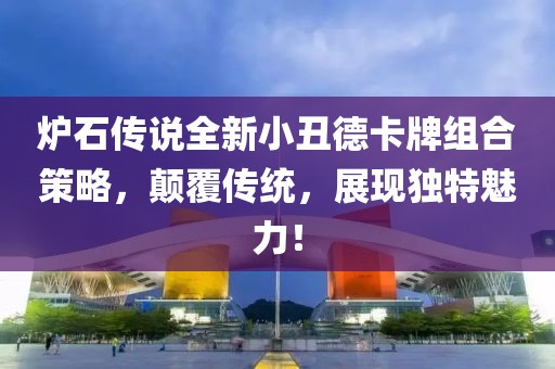 网站首页 HOME 第795页