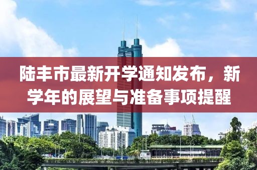 公司简介 ABOUT 第782页