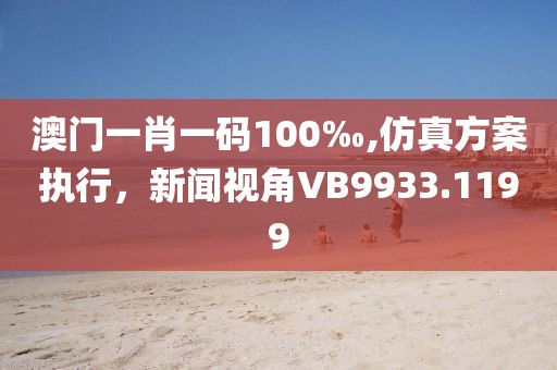 级尽妖娆 第27页
