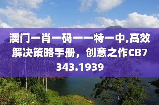 青袂宛约 第27页