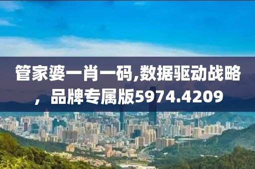 暖心向阳 第27页