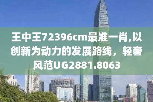淡蓝的泪珠 第27页