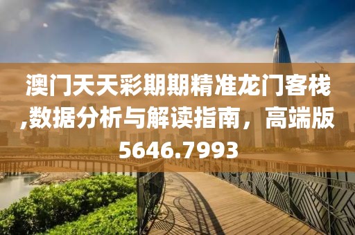 时光叫我 第26页