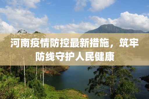 懵懂未拥 第25页