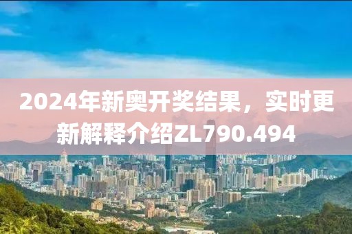 贱爱 第27页
