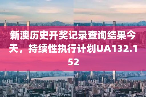 不忘初衷 第25页