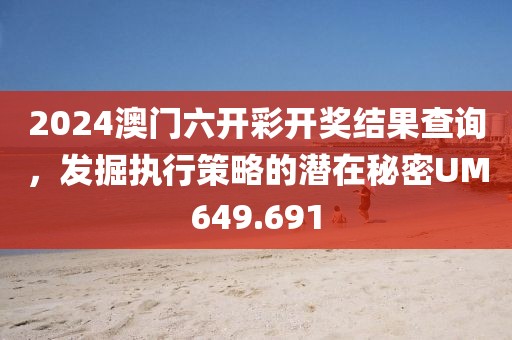小妖精 第25页
