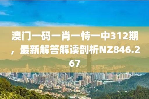 卷月 第25页
