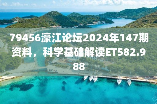 比你帅 第26页