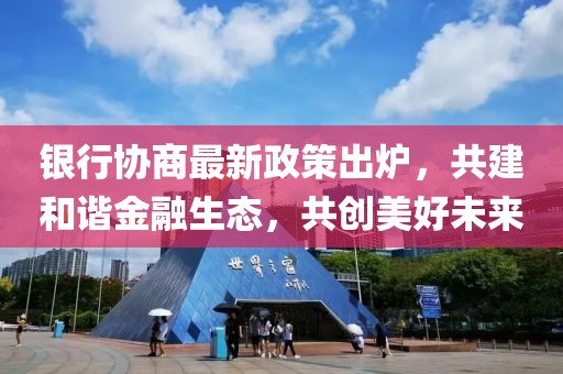 紫玫瑰 第32页