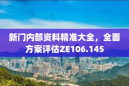 柠檬绿茶 第25页