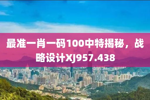 半成熟 第24页