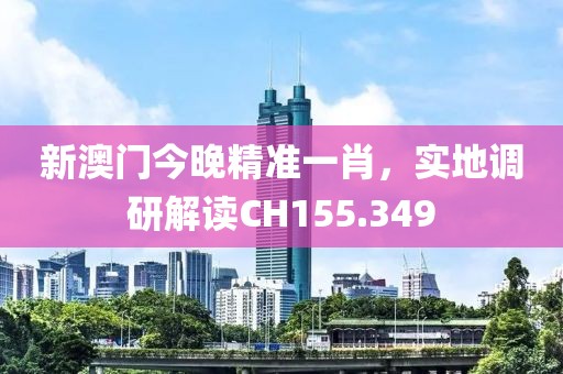 紫玫瑰 第27页