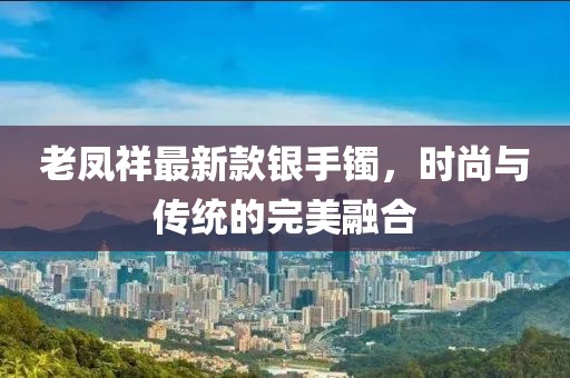 夏夕 第31页