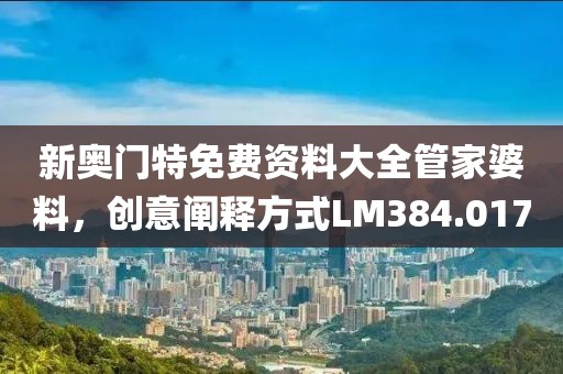 坚持忘了你 第27页